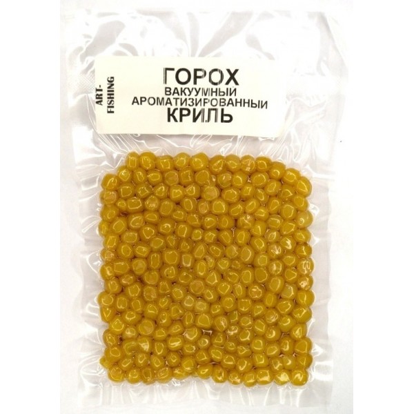 Горох насадковий для риболовлі, Art Fishing, вакуумна упаковка, 100г, смак Криль